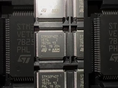 قطعات الکترونیکی تراشه های QFY ic